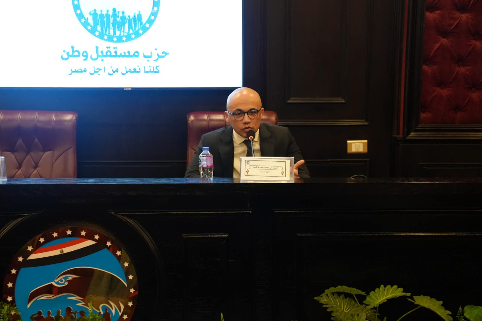 414448792_910917767066307_7601038590001933576_n