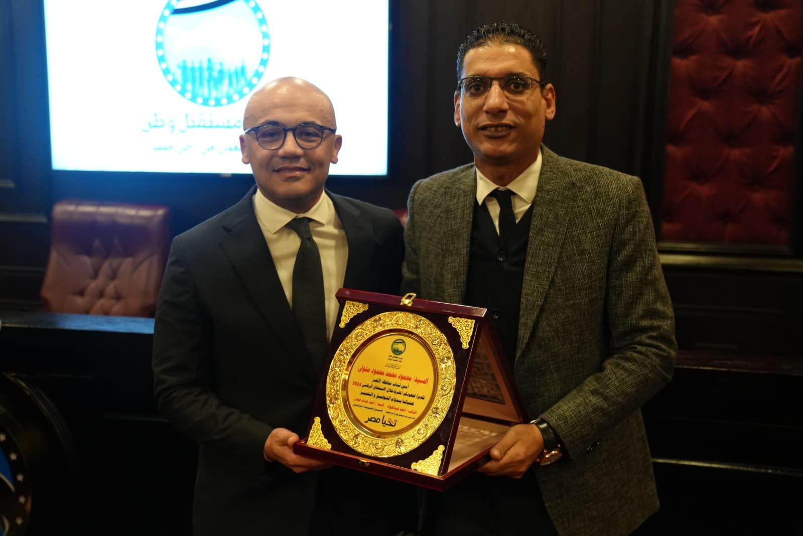 414460321_910917697066314_6127010579700561755_n