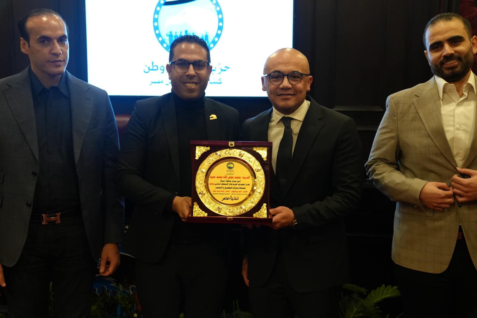 414474434_910915550399862_1236612483983913329_n