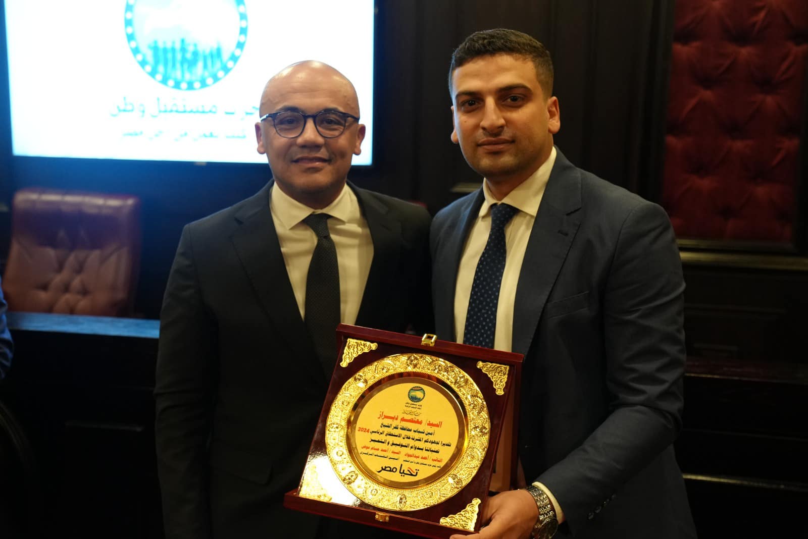 414479997_910912810400136_6965554916816269831_n