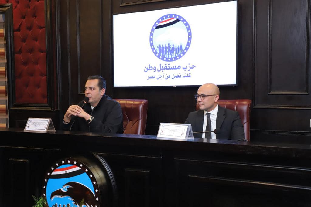 414481123_910912557066828_2766854228712756732_n