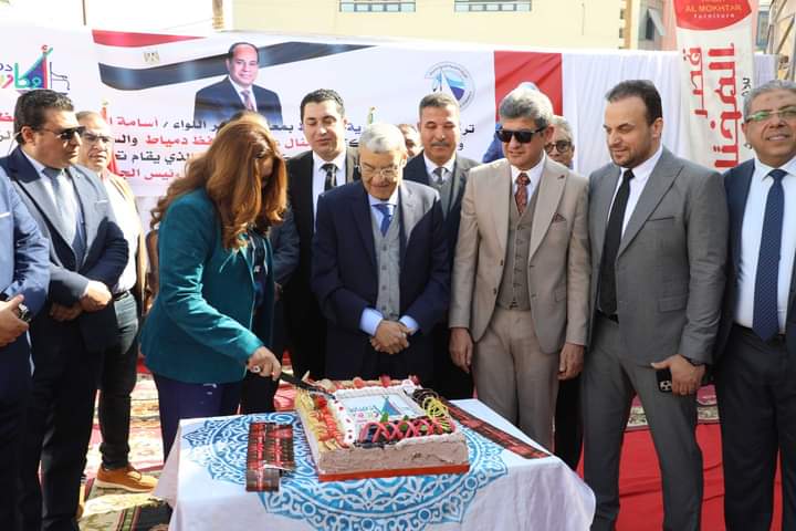 FB_IMG_1705842198030