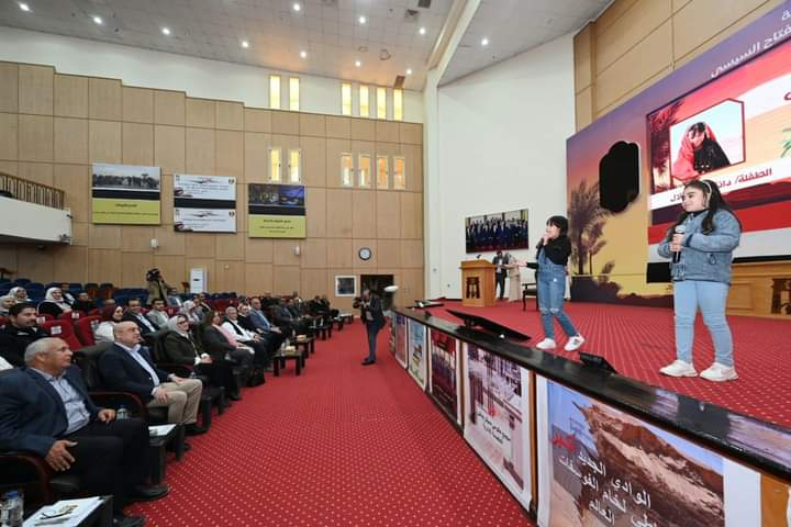 مؤتمر موسع لوزير الإسكان بالوادي الجديد