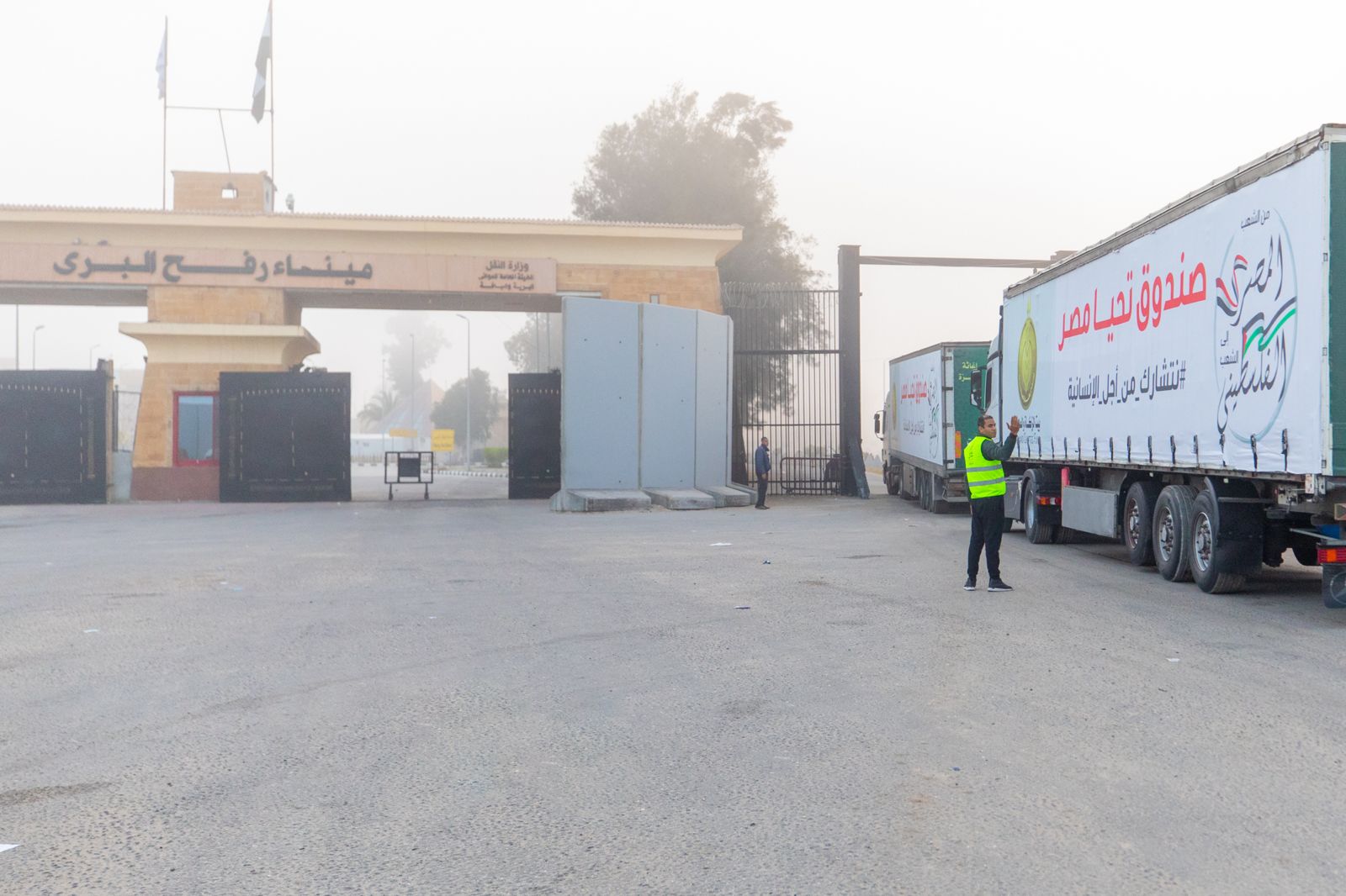 وصول المساعدات للجانب الفلسطينى