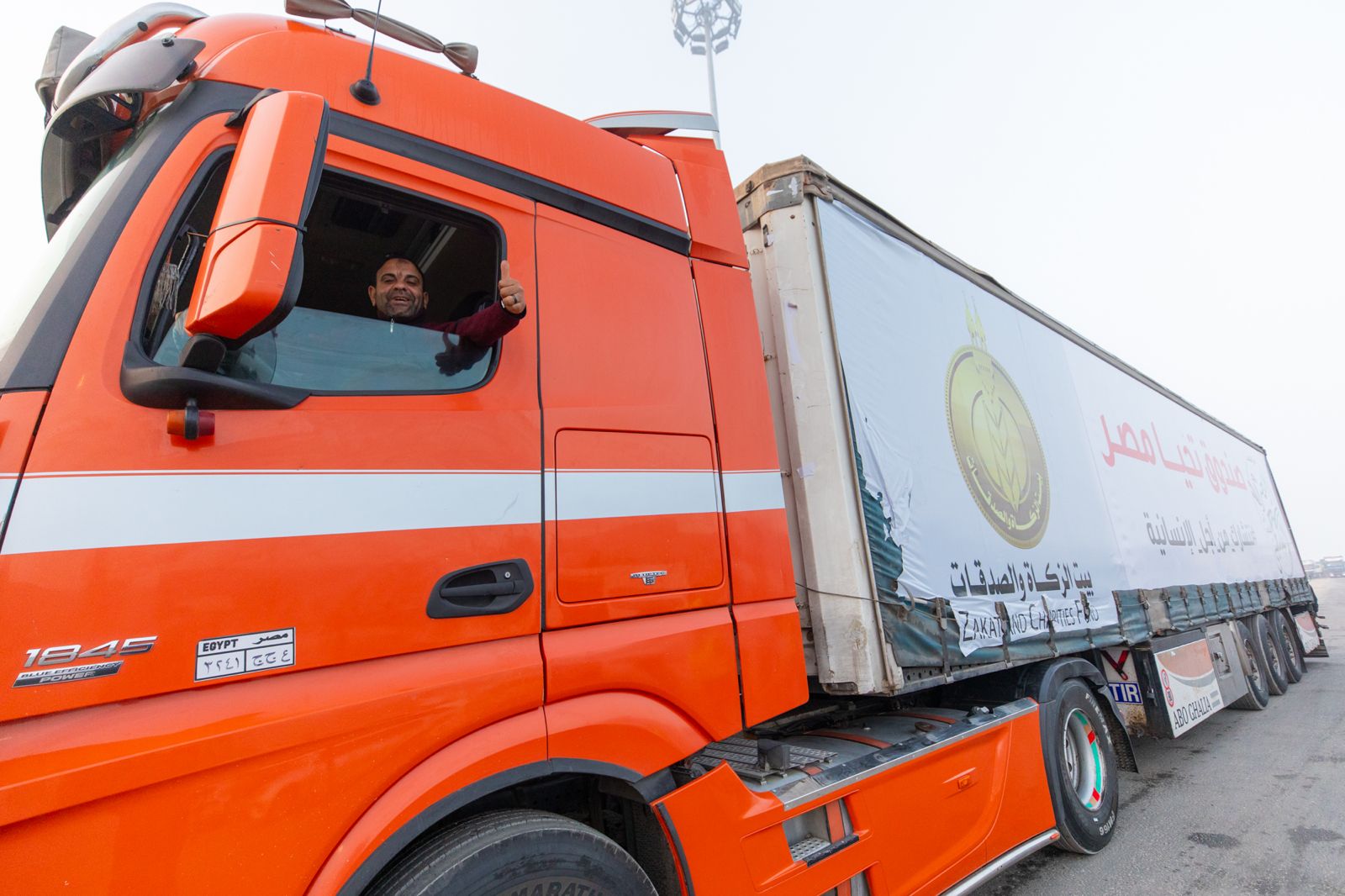 وصول المساعدات للجانب الفلسطينى