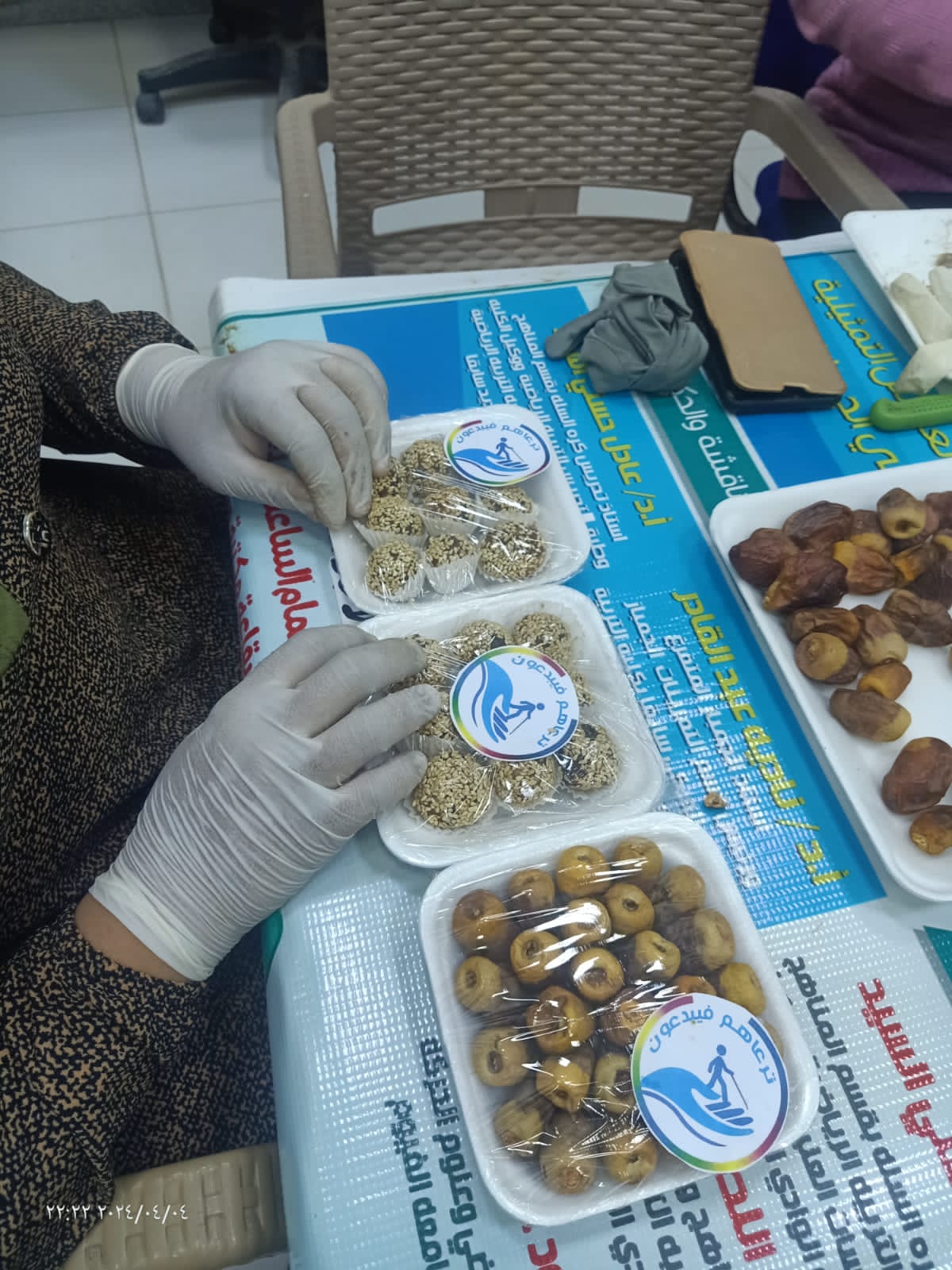 تدريب ذوي الهمم على حرف يدوية بالوادي الجديد