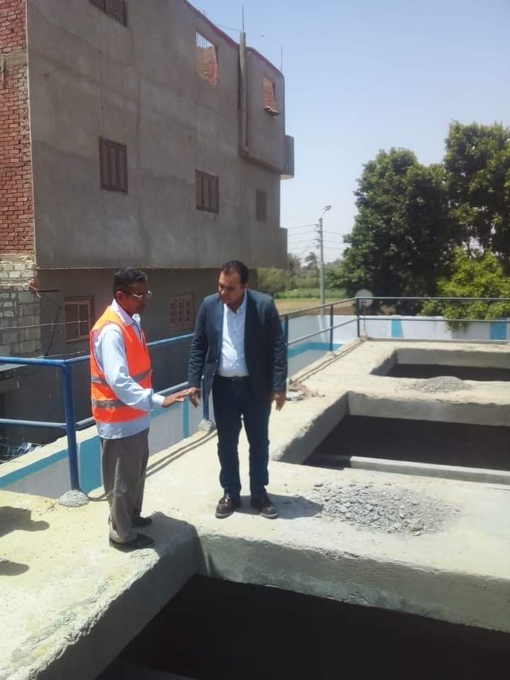 FB_IMG_1716207882825