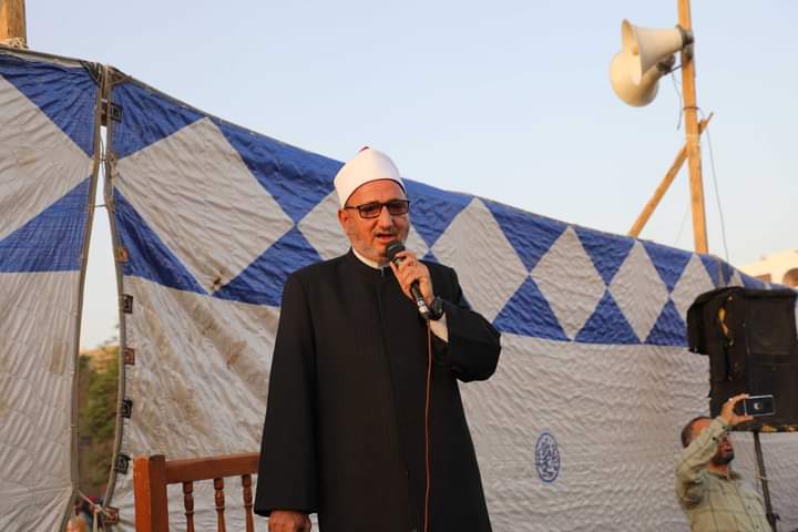 FB_IMG_1718521376557