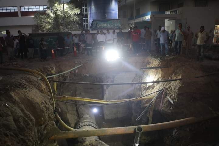 FB_IMG_1720134915225