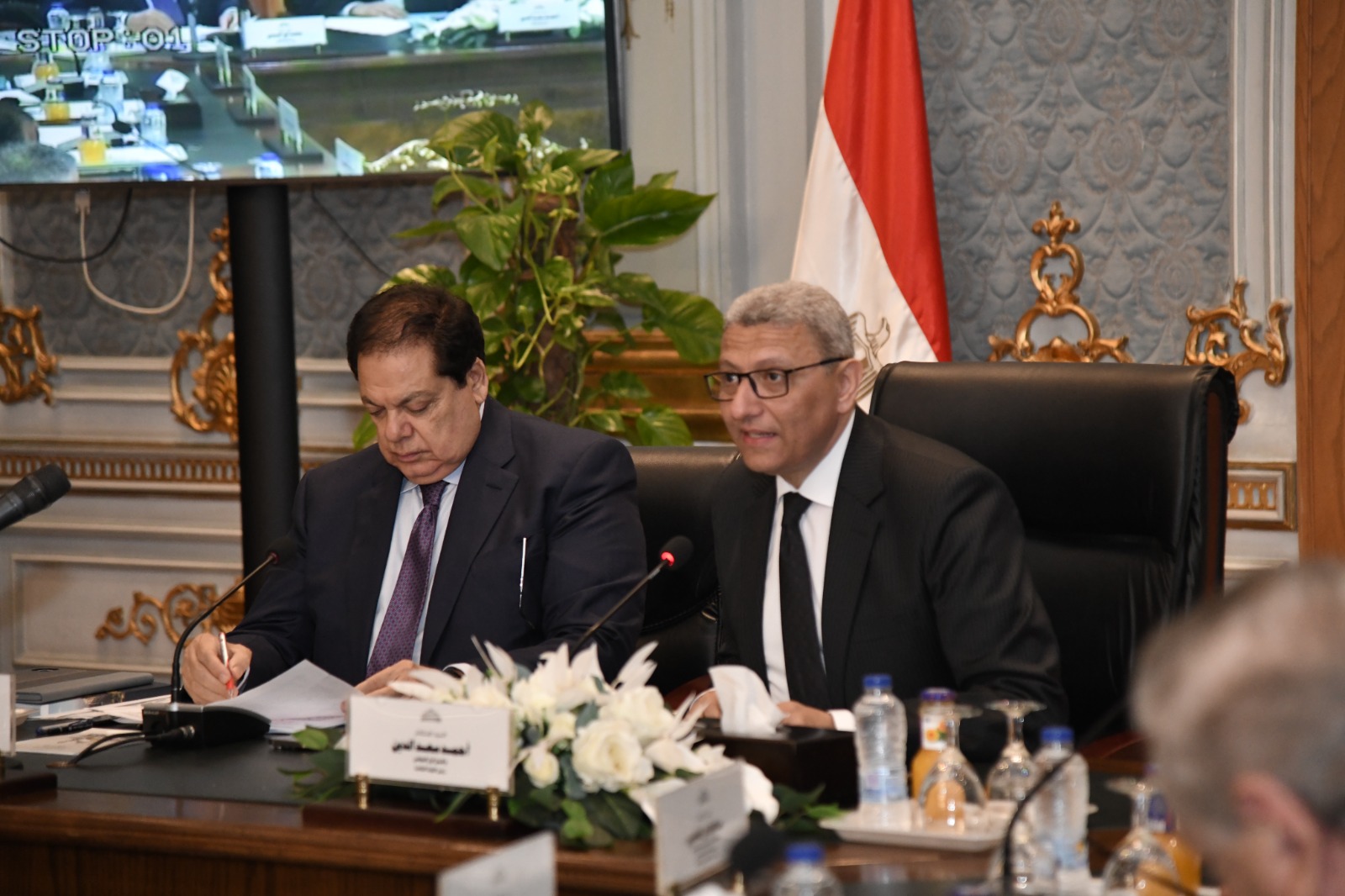 WhatsApp Image 2024-07-10 at 10.41.18 AM