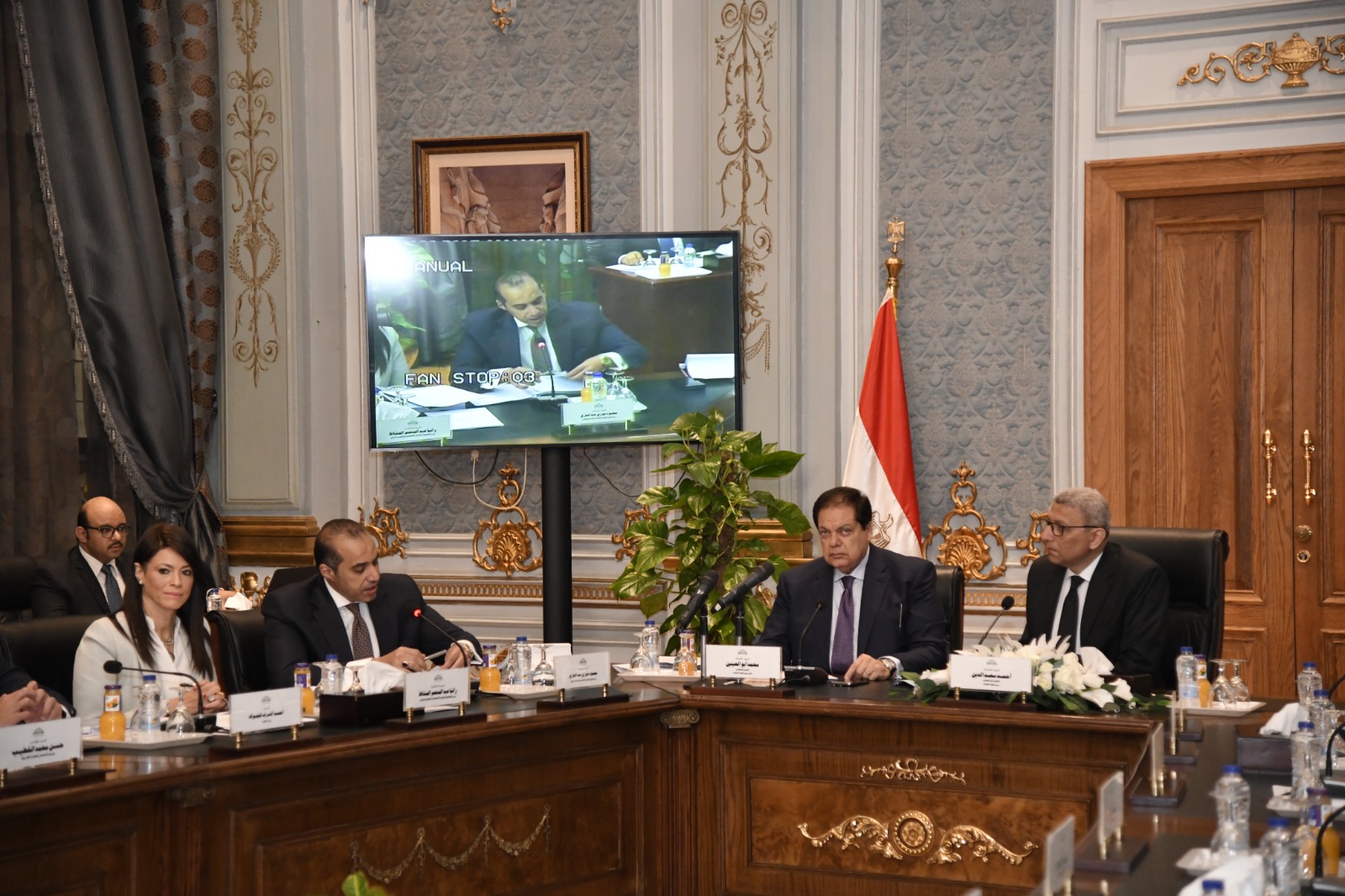 WhatsApp Image 2024-07-10 at 10.41.19 AM (1)