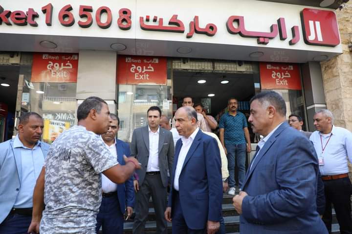 FB_IMG_1720619841381