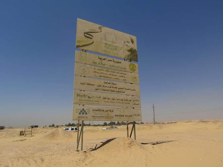 FB_IMG_1721324709120