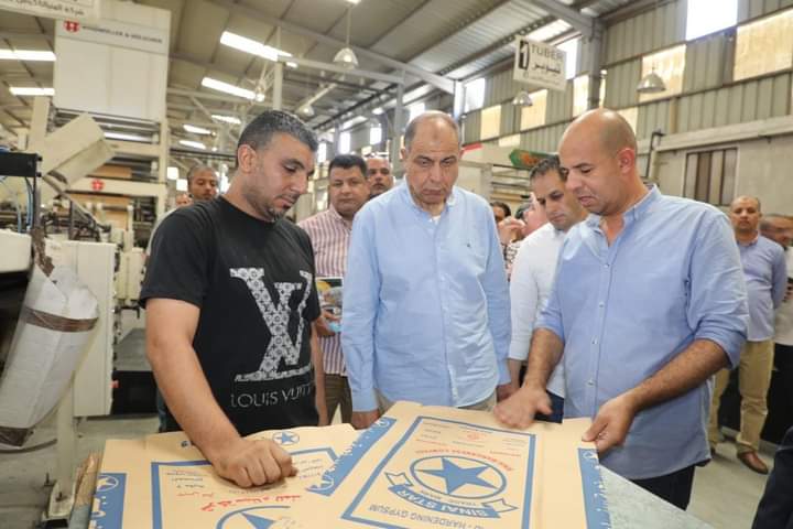 FB_IMG_1721325101667