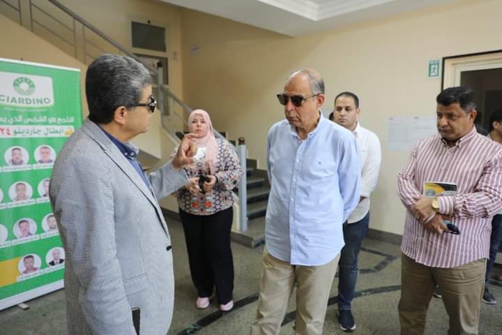 FB_IMG_1721325124227