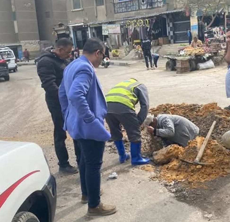 WhatsApp Image 2025-01-29 at 11.38.41 PM (1)