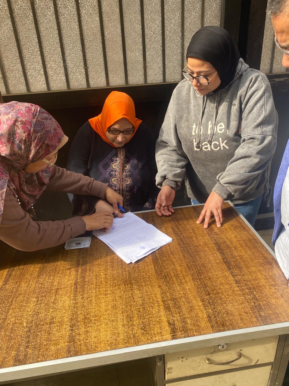 WhatsApp Image 2025-01-29 at 11.38.43 PM (2)