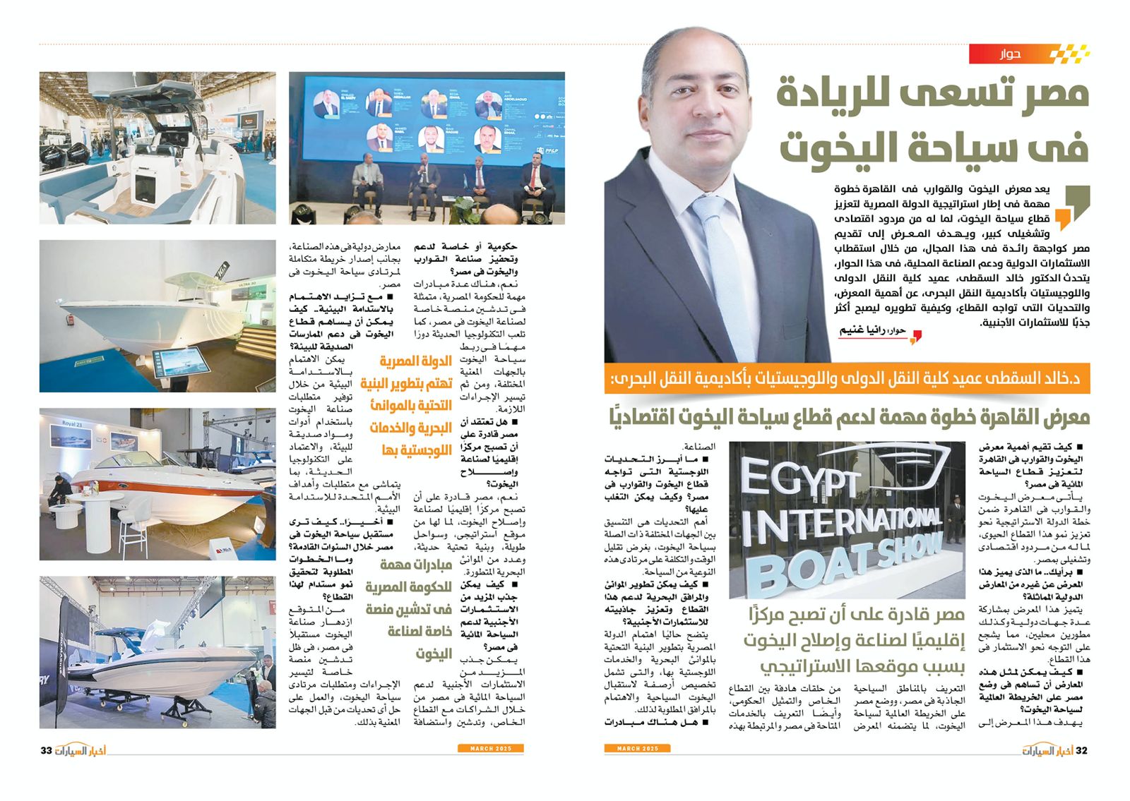 WhatsApp Image 2025-03-04 at 6.34.26 PM