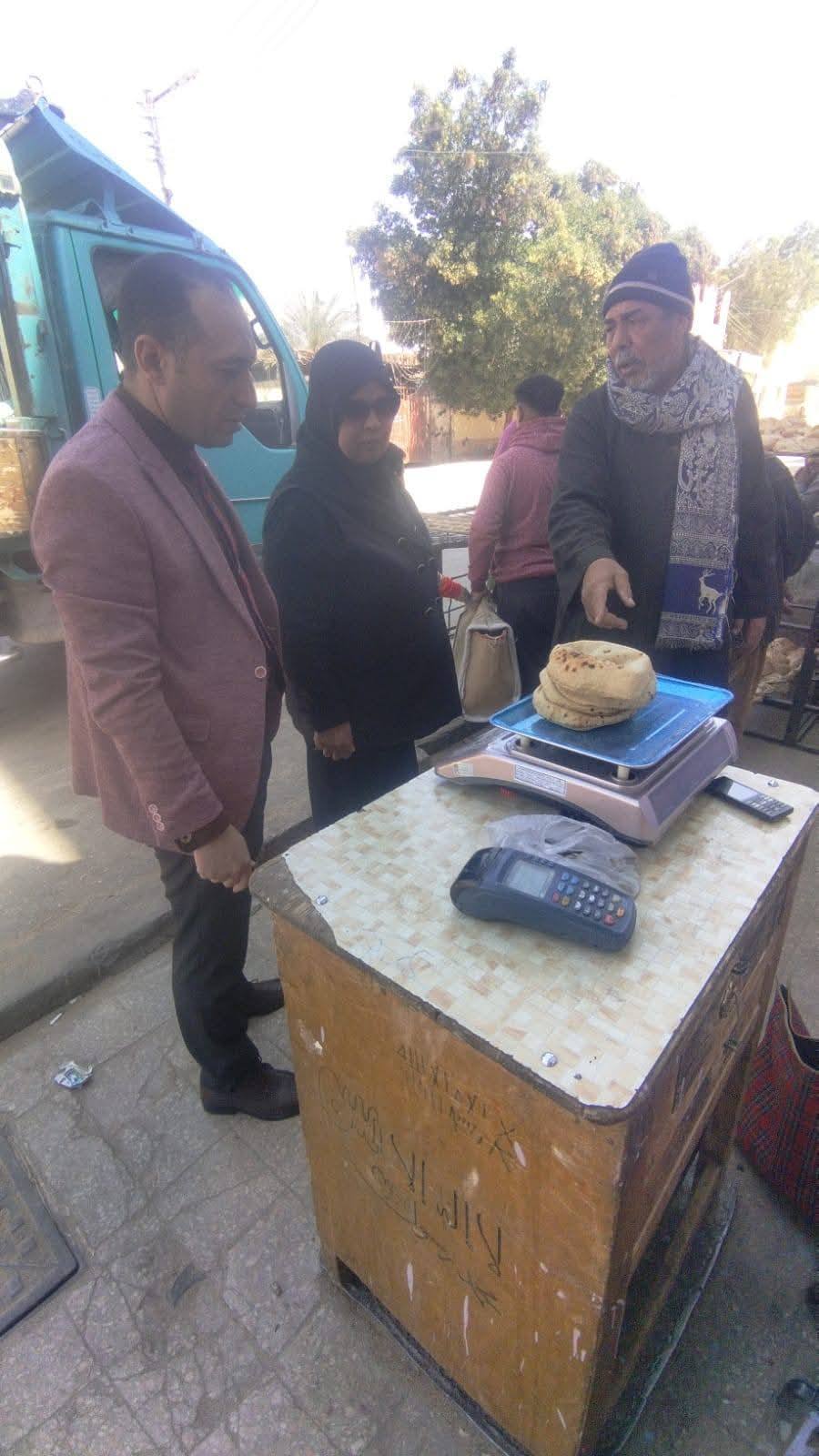 مبادرة حقك بالميزان بالوادي الجديد (3)