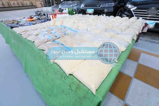 ba2f0094-d5d7-4537-9fed-bbfb883a15c6