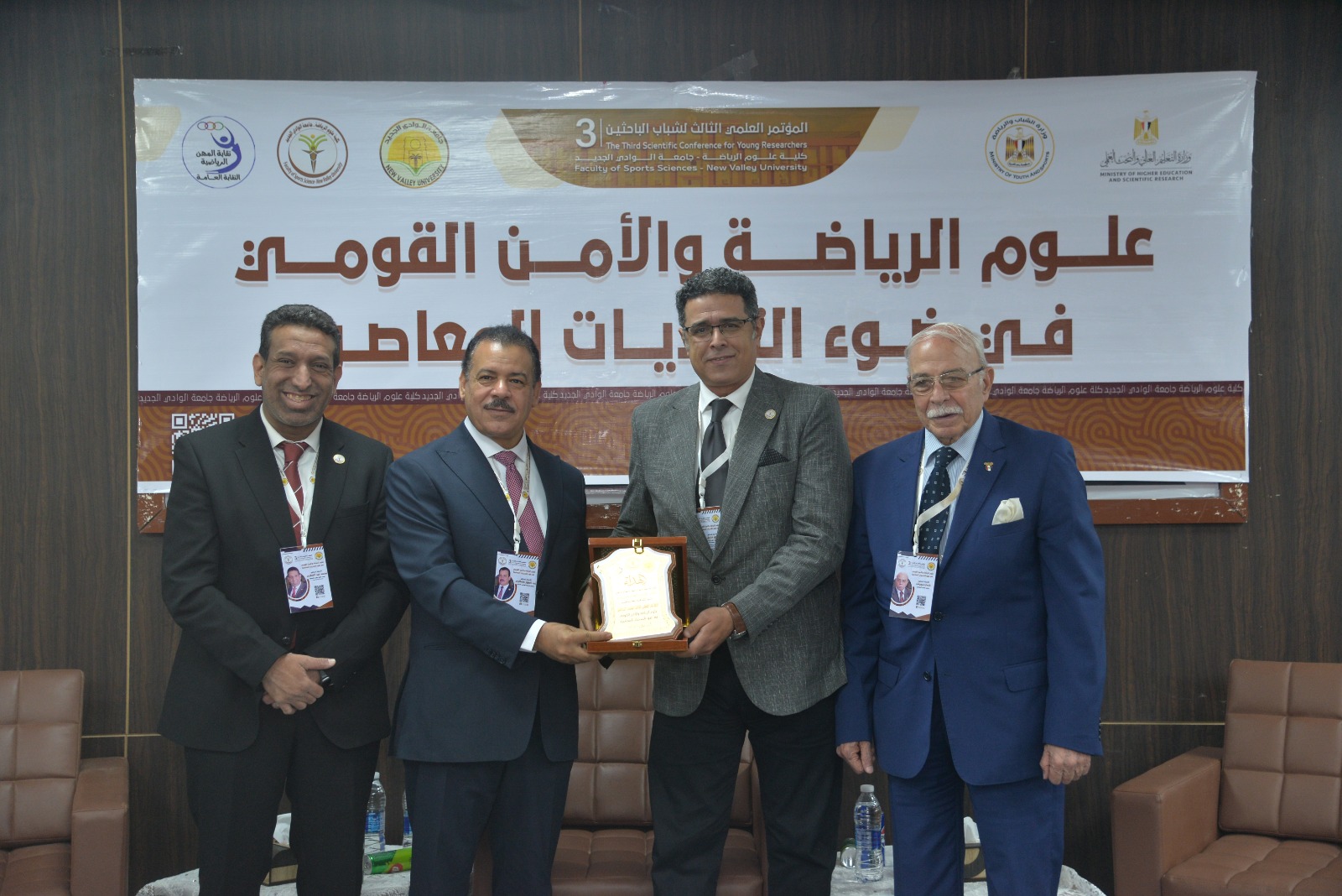 جانب من فعالياتا المؤتمر العلمي بعلوم الرياضة بالوادي الجديد (7)