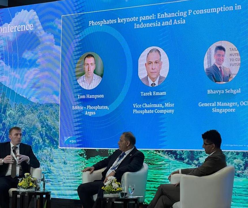 مشاركة فوسفات مصر في مؤتمر دولي باندونهيسيا (7)