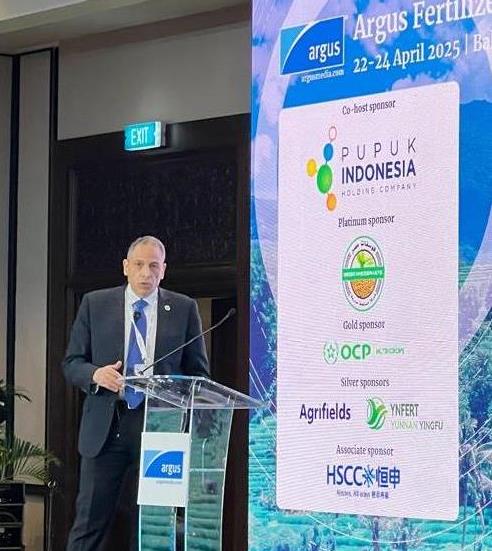 مشاركة فوسفات مصر في مؤتمر دولي باندونهيسيا (9)