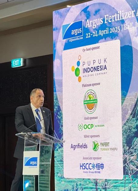 مشاركة فوسفات مصر في مؤتمر دولي باندونهيسيا (12)