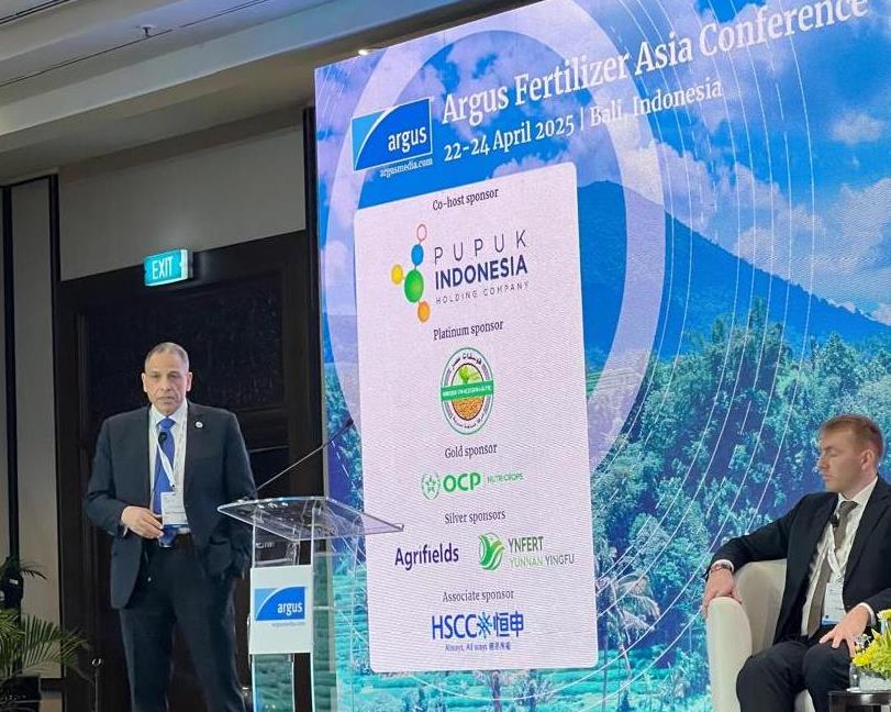 مشاركة فوسفات مصر في مؤتمر دولي باندونهيسيا (10)