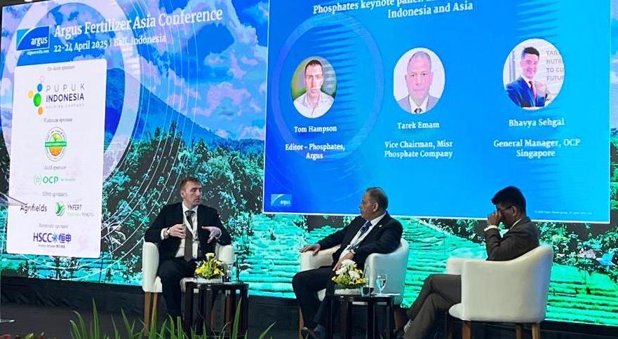 مشاركة فوسفات مصر في مؤتمر دولي باندونهيسيا (4)