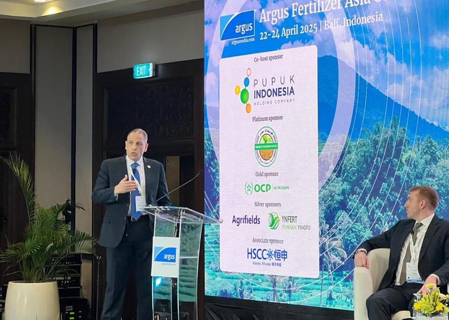 مشاركة فوسفات مصر في مؤتمر دولي باندونهيسيا (15)