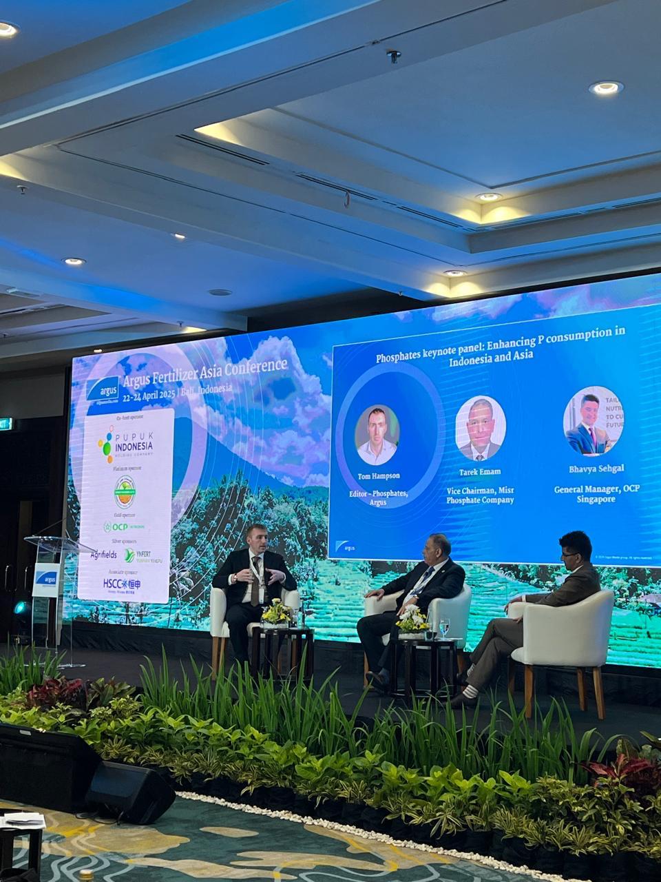 مشاركة فوسفات مصر في مؤتمر دولي باندونهيسيا (5)
