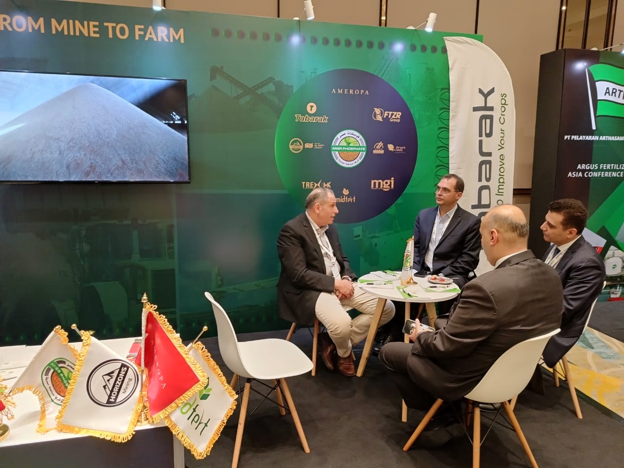 فوسفات مصر تشارك في مؤتمر تعديني دولي في دولة اندونيسيا (8)