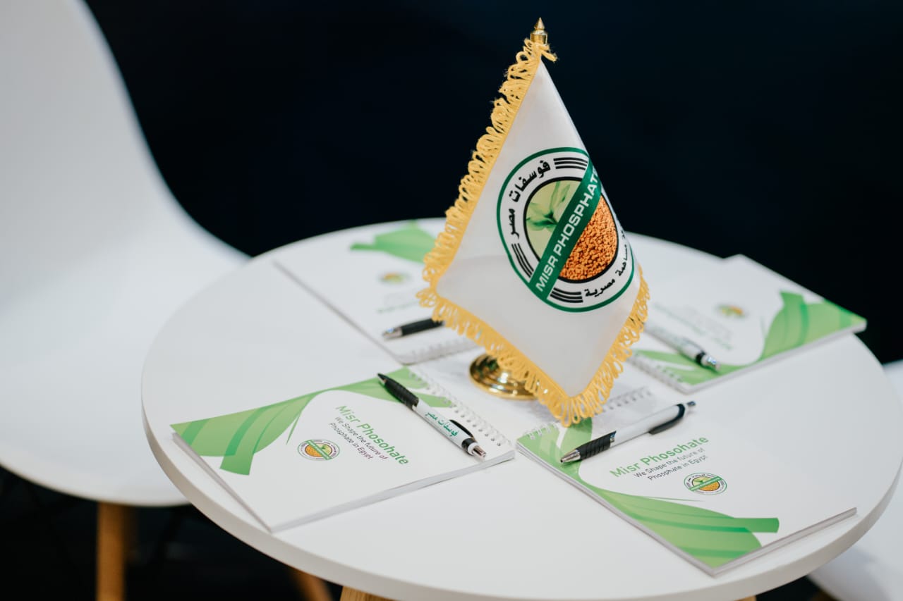 فوسفات مصر تشارك في مؤتمر تعديني دولي في دولة اندونيسيا (9)
