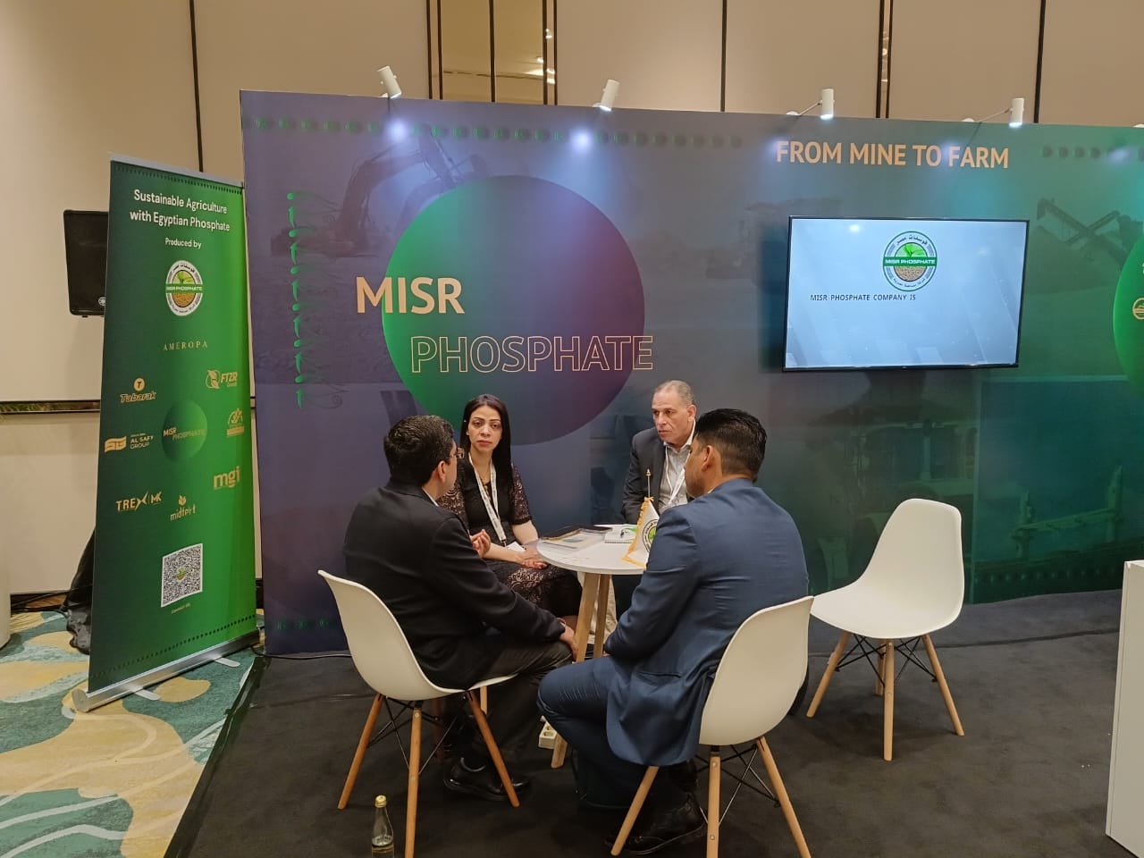 فوسفات مصر تشارك في مؤتمر تعديني دولي في دولة اندونيسيا (11)