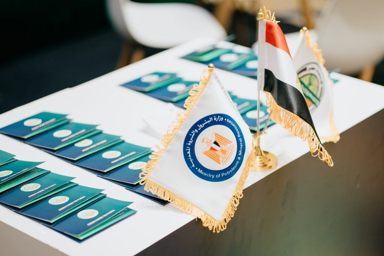 فوسفات مصر تشارك في مؤتمر تعديني دولي في دولة اندونيسيا (15)