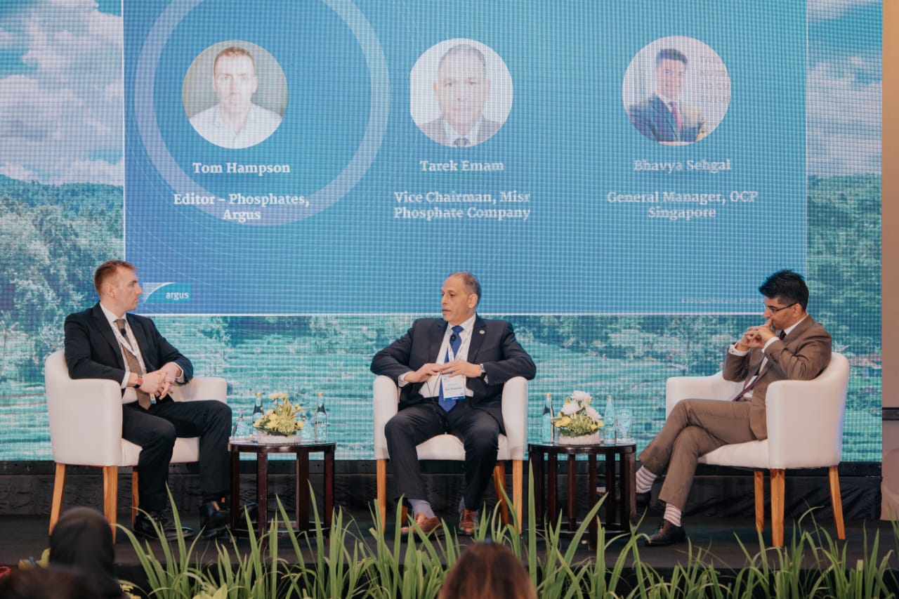 فوسفات مصر تشارك في مؤتمر تعديني دولي في دولة اندونيسيا (18)