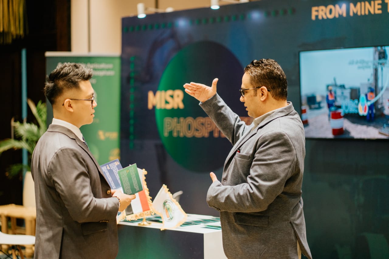 فوسفات مصر تشارك في مؤتمر تعديني دولي في دولة اندونيسيا (20)