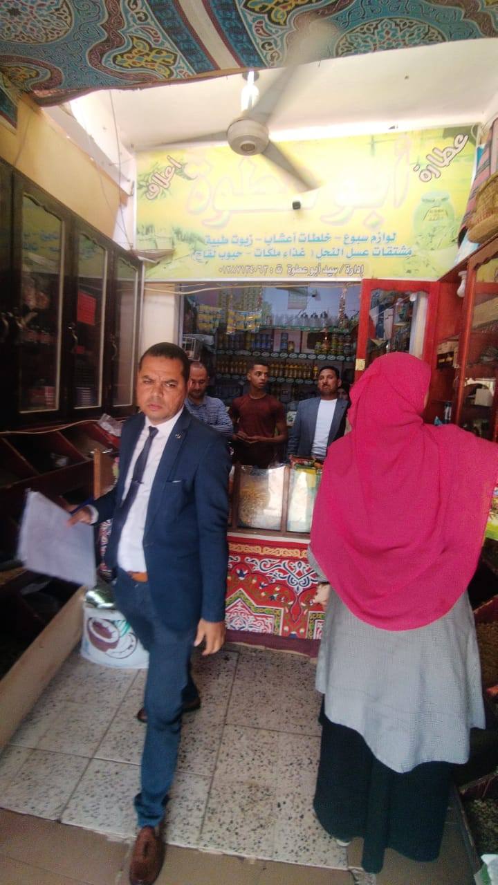 حملة جهاز حماية المستهلك بالوادي الجديد  (2)