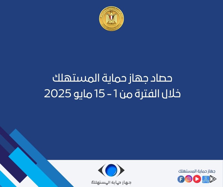 WhatsApp Image 2025-05-20 at 2.53.52 PM