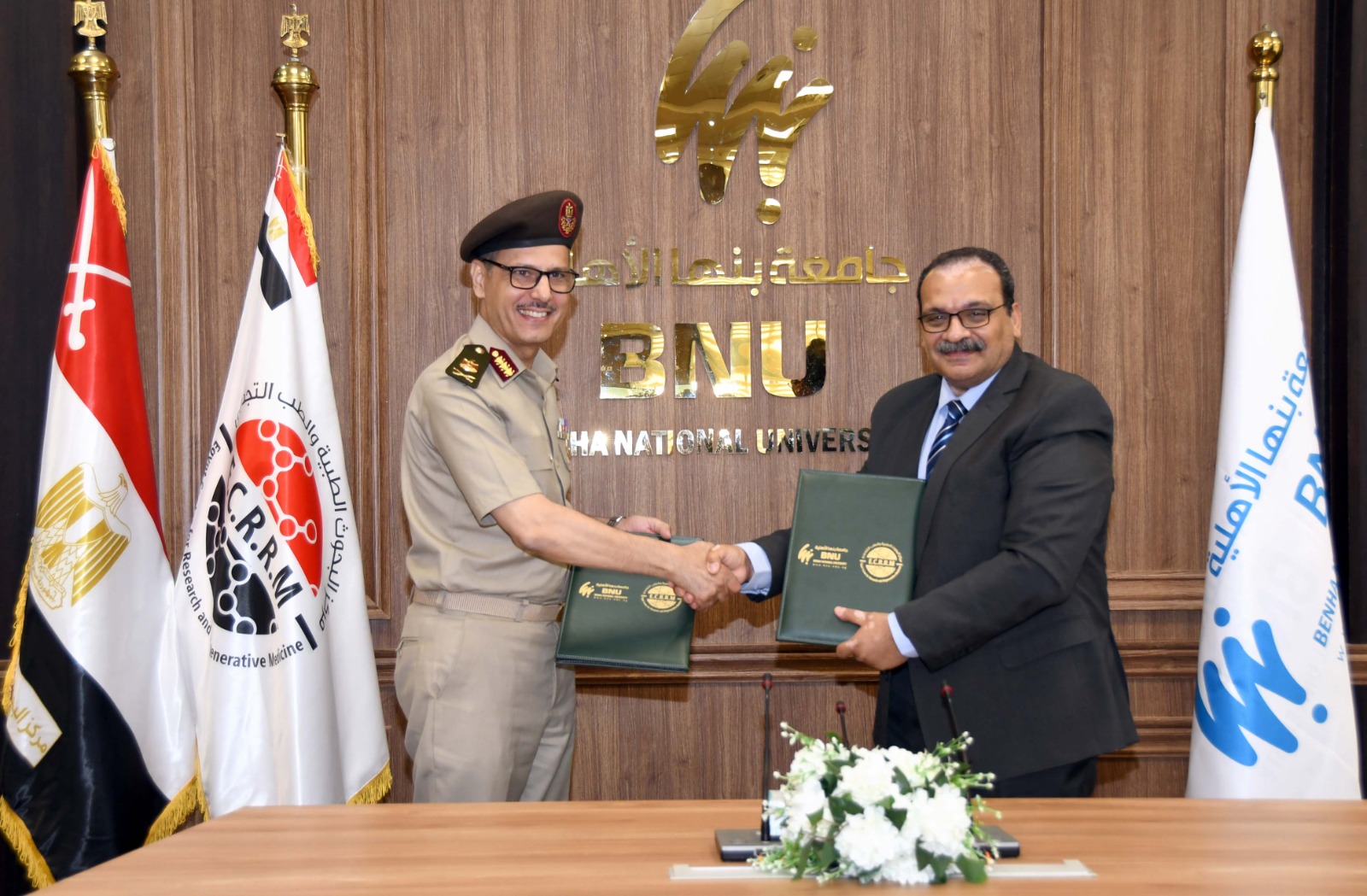 8c2b34c9-139f-4073-bbc7-c8a62d44c1dc