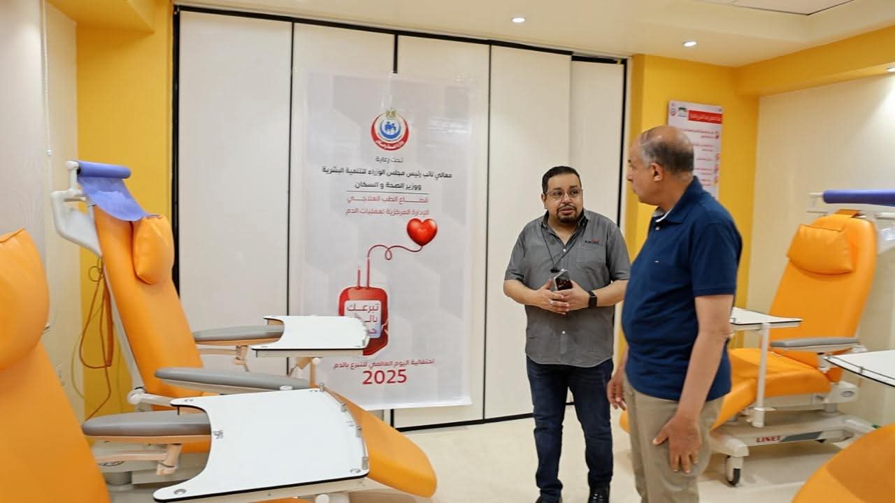 FB_IMG_1751040881204