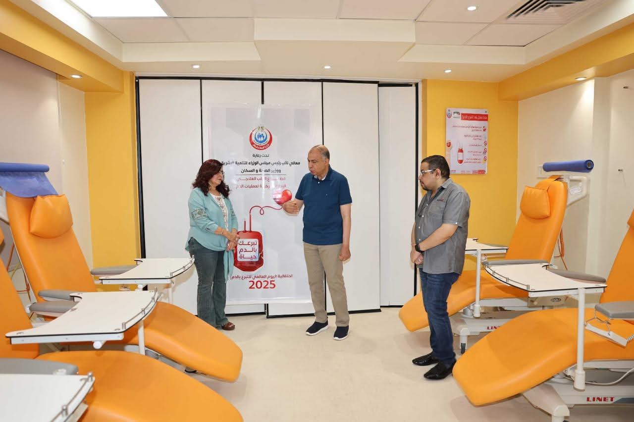 FB_IMG_1751040884271