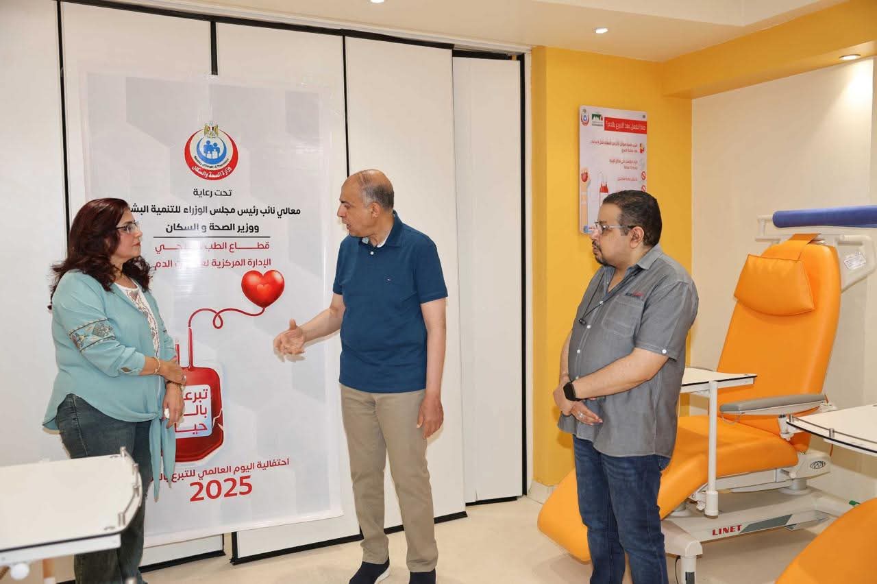 FB_IMG_1751040882698