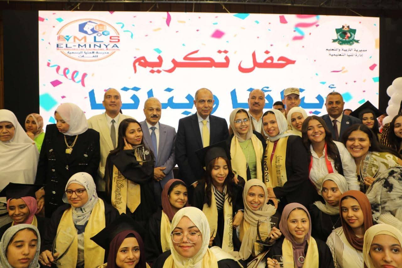 FB_IMG_1751188832493