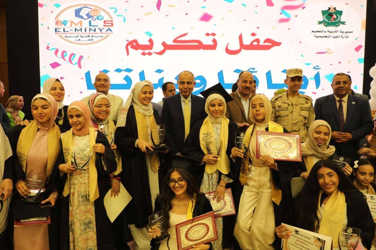 FB_IMG_1751188834097