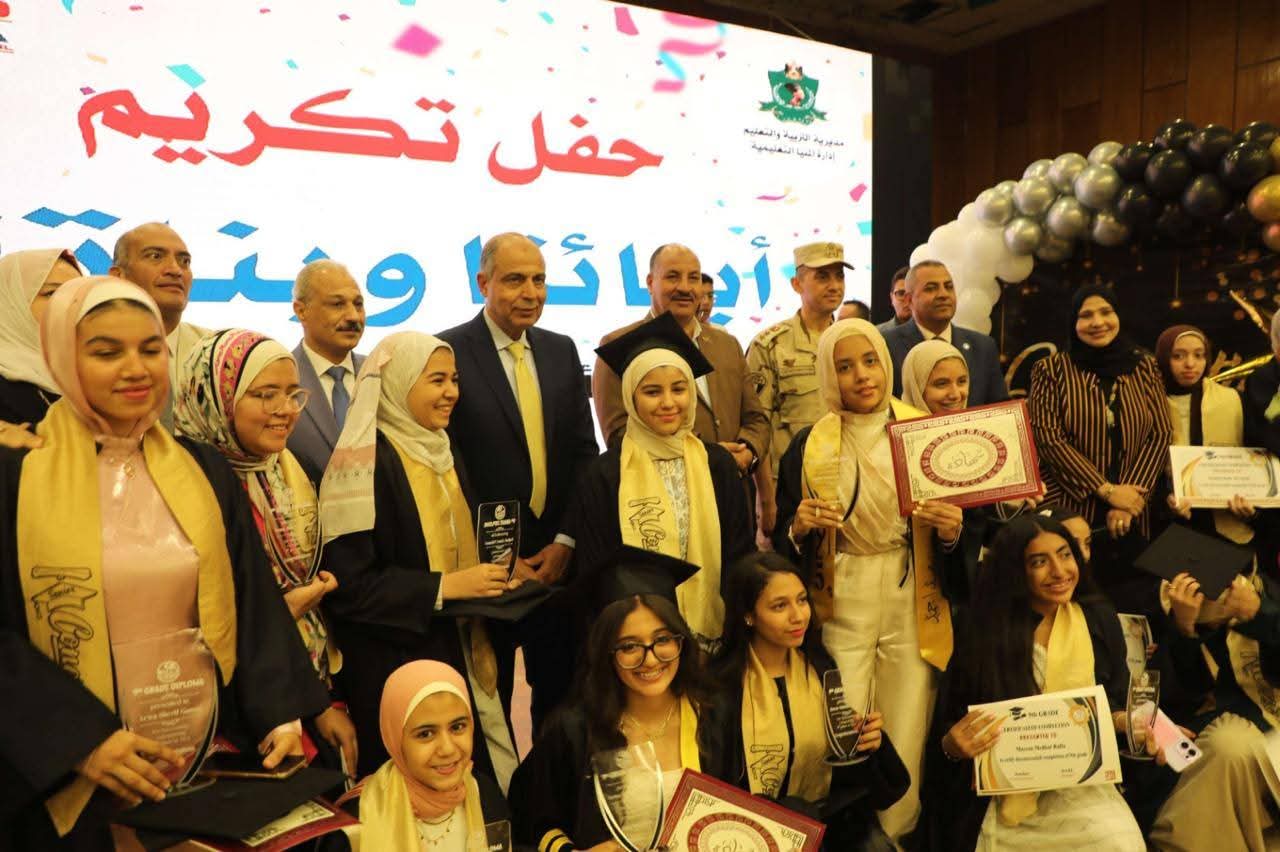 FB_IMG_1751188836085