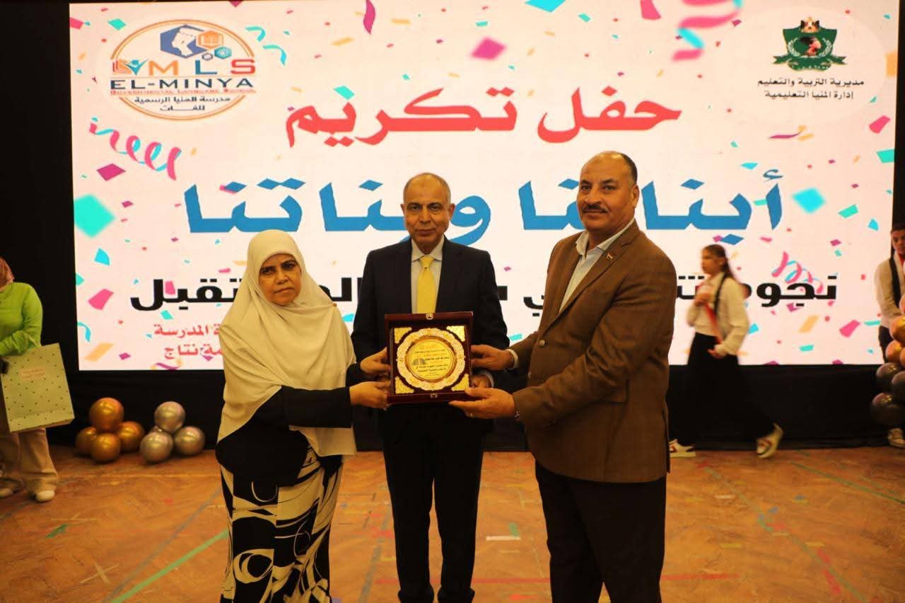 FB_IMG_1751188837872