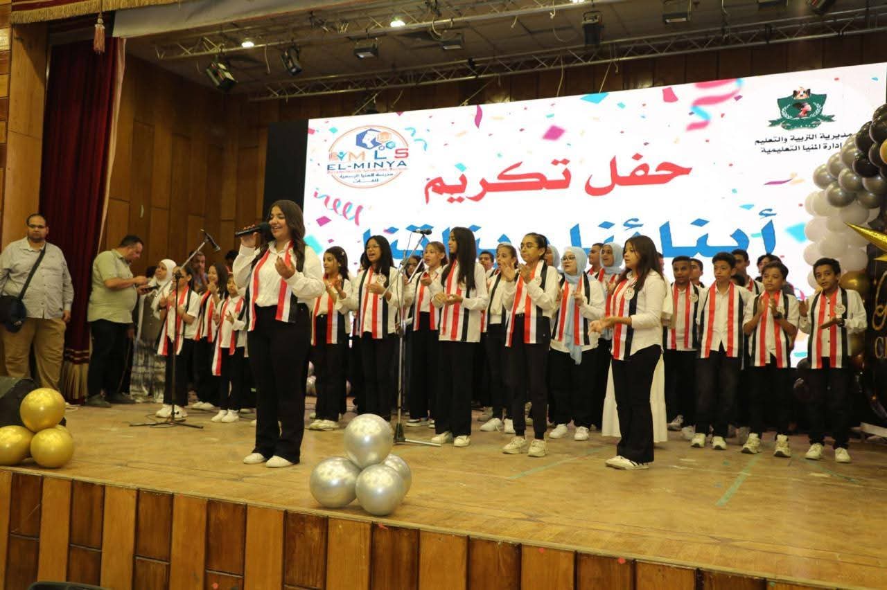 FB_IMG_1751188867362