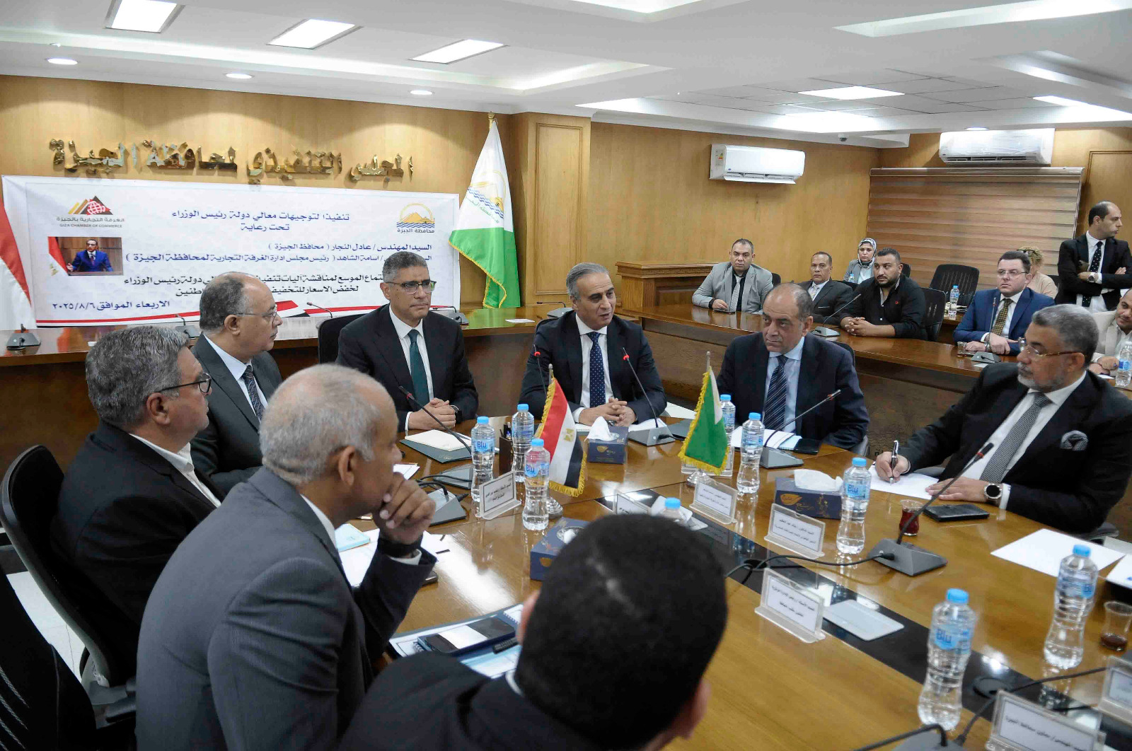 WhatsApp Image 2025-08-06 at 2.55.44 PM (1)